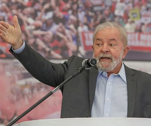 Not Cias Pgr Se Diz Contra Pedido De Lula De Acesso A Documentos Da