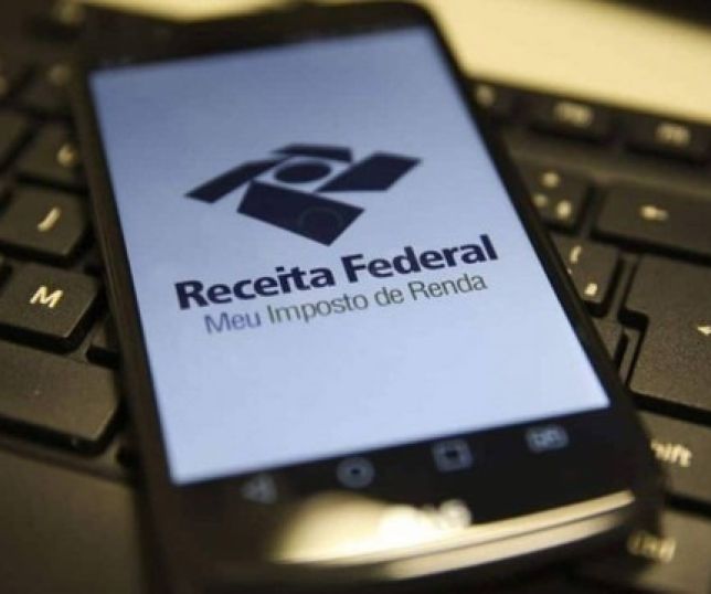 Notícias Receita Federal Alerta Para Novo Golpe Envolvendo Imposto De Renda Portal Do 7812