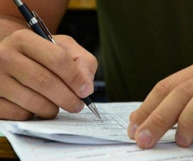 Inscrições para o Concurso Público Nacional Unificado 2025 começam nesta quarta-feira (2)