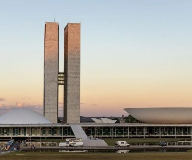 Concurso da Câmara: veja vagas para salários de até R$ 29,4 mil