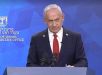Israel vai construir 'indústria de armas independente' para 'resistir às restrições internacionais', diz Netanyahu