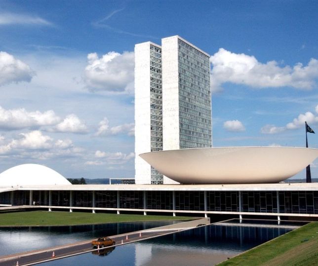 Concurso Câmara dos Deputados: edital para Policial Legislativo ainda em janeiro, anuncia presidente