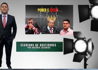 'SEGREDOS DE BASTIDORES': ENTRE O PODER E O MEDO: WILSON LIMA, O STJ E O JOGO PARA BARRAR DAVID ALMEIDA