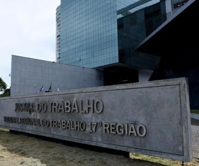 Tribunal Regional do Trabalho da 11ª Região abre inscrições para estágio com bolsa de mais de R$ 1 mil