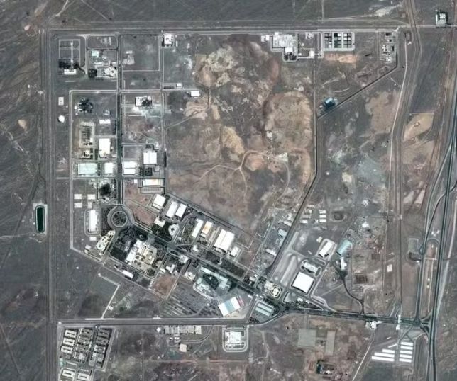 EUA e Israel atacam instalação nuclear no Irã usada para enriquecer urânio