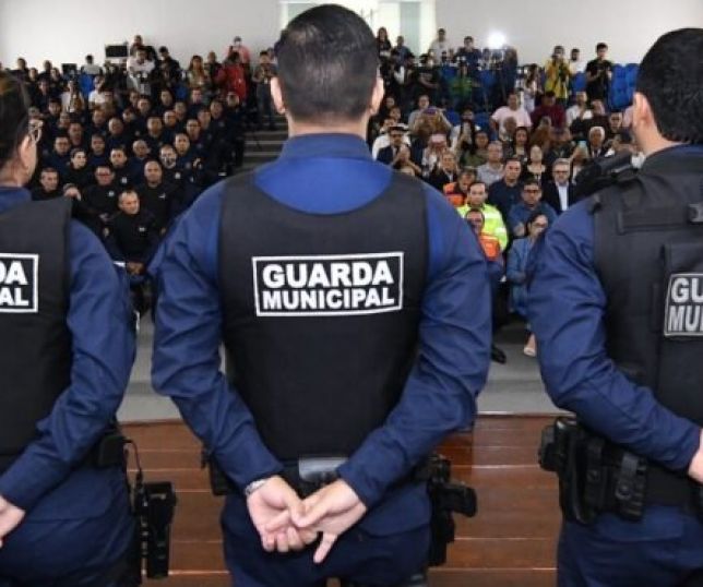 Prefeitura alerta para link falso de inscrição em concurso da Guarda Municipal de Manaus