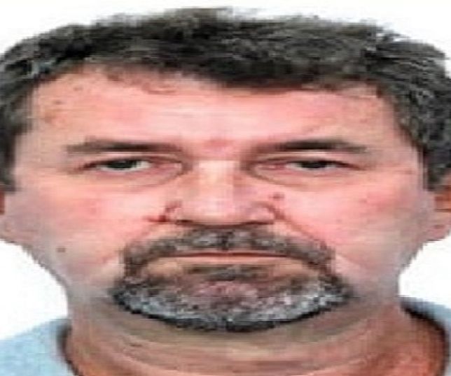 Polícia divulga imagem de homem acusado de diversos crime sexuais contra adolescentes em Novo Aripuanã, interior do Amazonas. VEJA REPORTAGEM DO 'PORTAL DO ZACARIAS' AO VIVO