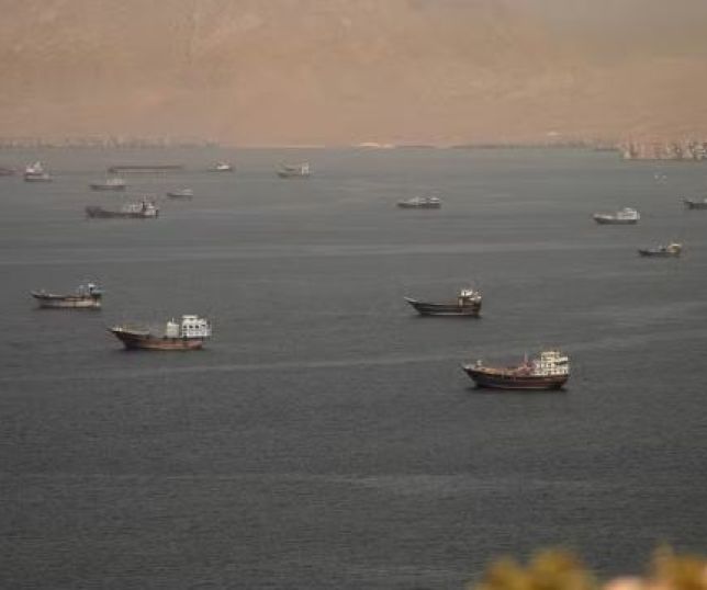 Ataque a navio faz ONU suspender retirada de embarcações do Estreito de Ormuz