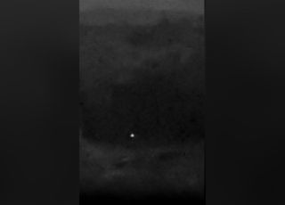 Vídeo de suposto OVNI sobre lago entra em arquivos secretos dos EUA. VEJA