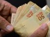 Desenrola Brasil já renegociou mais de R$ 20 bilhões em dívidas de famílias