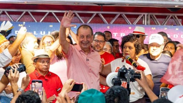 OMAR AZIZ PARTICIPA DE CONVENÇÃO DA FEDERAÇÃO BRASIL DA ESPERANÇA E RECEBE APOIO DE PT, PCDOB E PV NO AMAZONAS