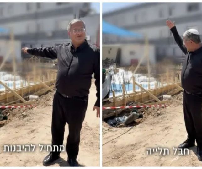 Israel divulga construção de centro para execução de condenados à pena de morte. VEJA VÍDEO