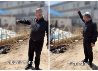 Israel divulga construção de centro para execução de condenados à pena de morte. VEJA VÍDEO