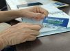 Segunda via do PassaFácil será gratuita durante campanha em Manaus; veja como solicitar