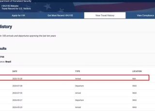Flávio Bolsonaro entra nos Estados Unidos com passaporte diplomático cancelado pela Polícia Federal